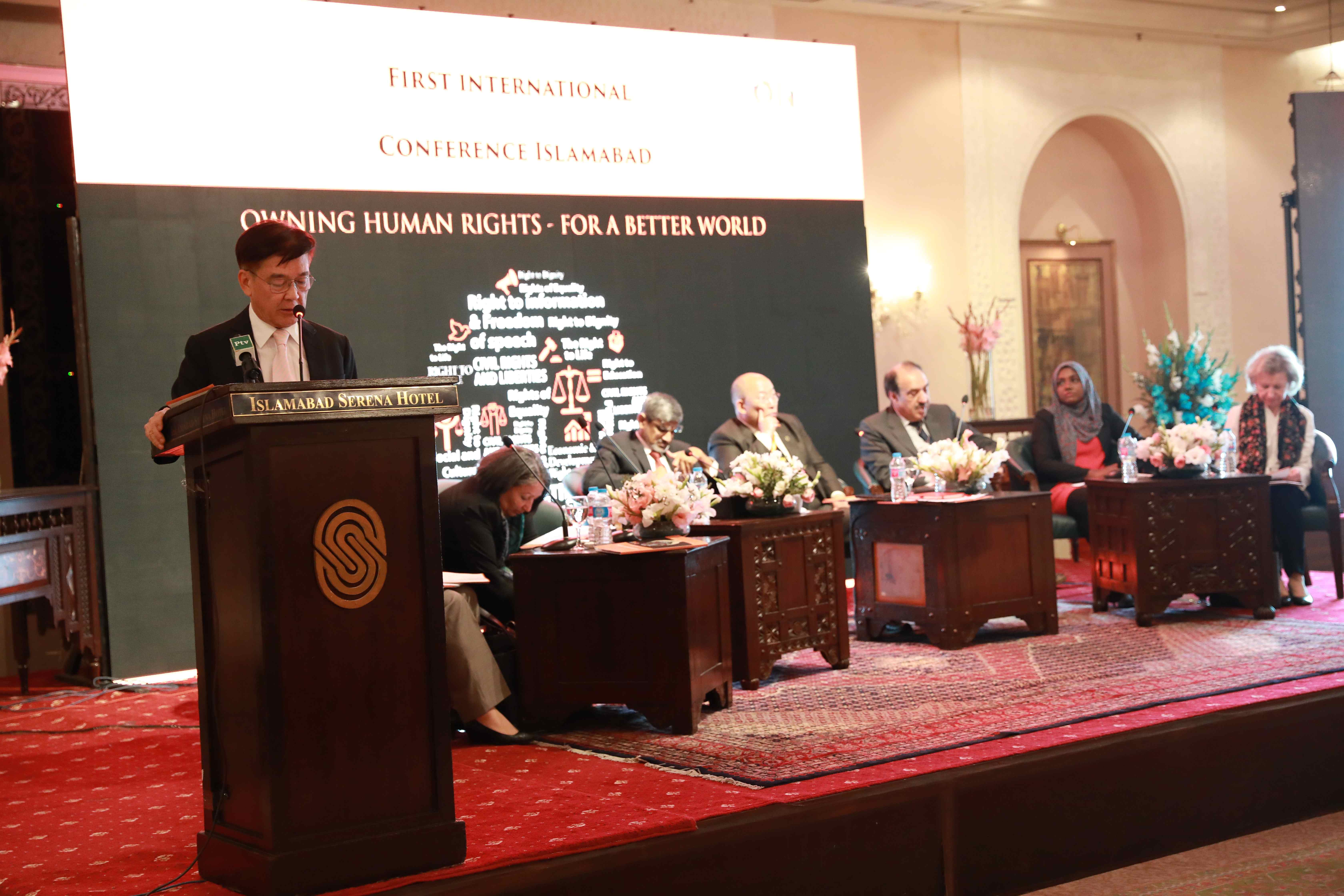 First International Ministry of Human Rights Conference (2)